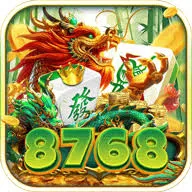 8768 APK Horror